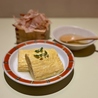 リンダノリンカクのおすすめポイント3
