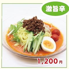 冷たい麻辣担々麺