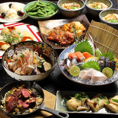 食菜家 うさぎ 砥堀店のおすすめ料理1