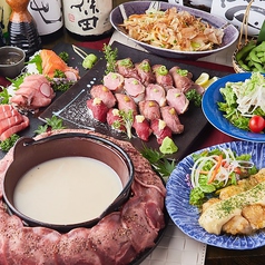 牛タンと肉ずしの個室居酒屋 輝 渋谷駅前店のコース写真