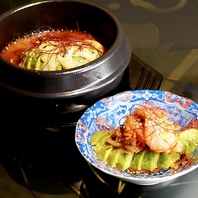 アボカドコンボ！