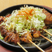 いちげん 南越谷店のおすすめ料理3