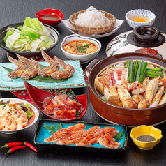 赤から 松阪店の特集写真