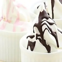 ラ・ベランダ アパホテル広島駅前大橋のコース写真