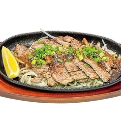 牛ロースステーキ焼き