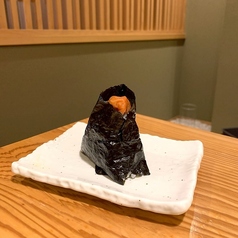 梅