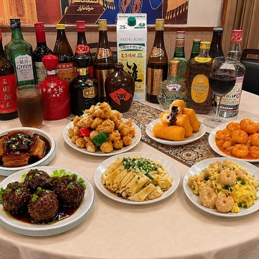 シャオザオタイ　東北郷土中華料理のおすすめ料理1