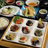 食菜家 うさぎ 砥堀店のおすすめ料理2
