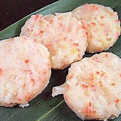 蟹薩摩揚げ(5個)【Crab Satsuma-age (Deep-Fried Fish Cake) 5 Pieces】
