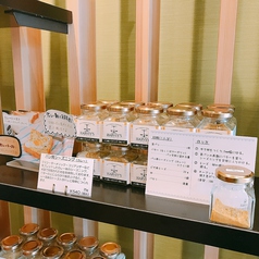 オリジナルシーズニング