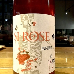 クリスチャンビネール　シ・ローズ