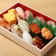 【握り】松（10貫）