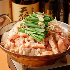 個室居酒屋 いらっしゃい酒場のコース写真