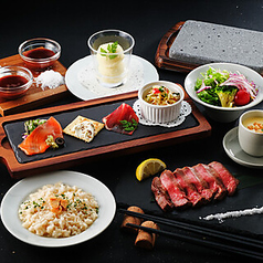 ブラウアターフェル アトレ竹芝店のコース写真