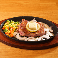 クラシカルなステーキ店