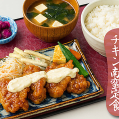 ほのかな酸味と甘みが食欲そそる チキン南蛮定食