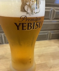 田後楽のおすすめポイント1