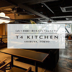 T4KICHEN T4キッチン 渋谷 神南の外観2