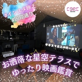 Asobi Bar CORE okinawa 那覇国際通り店のおすすめ料理3