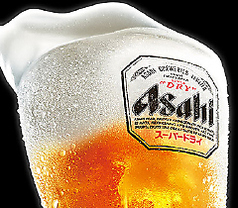 生ビール　アサヒスーパードライ