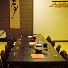 まぐろ 喜多屋 きたやの特集写真