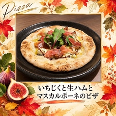 Bistro&Cafe The Art Terrace ビストロアンドカフェザアートテラスのおすすめ料理1