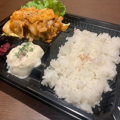 豚キムチ弁当