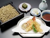 江戸蕎麥 やぶそばのおすすめ料理2