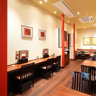 ゆっくりくつろげるカウンター席を用意してます。