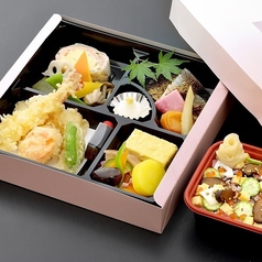 お弁当：2500円
