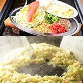 鑠鑠 しゃくしゃく 名駅店のおすすめ料理2