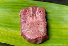 和牛タン元 100g