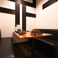 個室完備！居心地の良い空間で、特別な時間を過ごせる♪