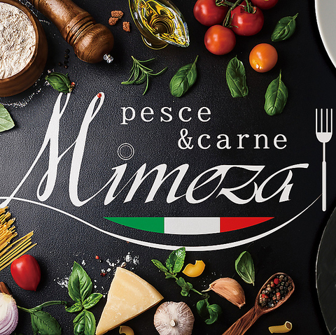 お初天神にNEWOPEN★隠れ家イタリアン★