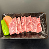 肉処 牛の蔵