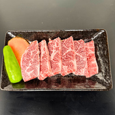 肉処 牛の蔵の詳細