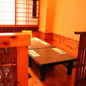 いっぷく庵の雰囲気3