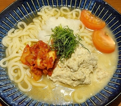 なごみだいにんぐ飛梅 クリスロード店のおすすめランチ2