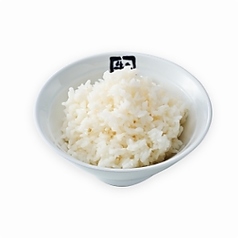 ごはん 小