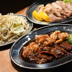 焼肉 ホルモン国本 警固店の特集写真