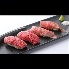 特選肉寿司盛合せ四貫