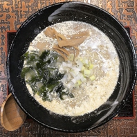 どんなものか気になる！マヨネーズラーメンとは…？