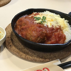 TOLEDO DINING トレドダイニング 本厚木のおすすめランチ1