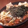 料理メニュー写真 ハラミ鉄板