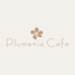 プルメリアカフェ Plumeria Cafeのロゴ