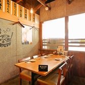 居酒屋九州魂　鴨宮店の雰囲気3