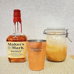 アップルシナモンハイボール