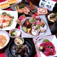 四季を彩るお料理と全国の銘酒をお楽しみいただけます