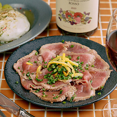 牛モモのタタキ～柚子胡椒ソース～