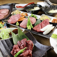 焼肉 牛壱心 浅草EKIMISE店のコース写真
